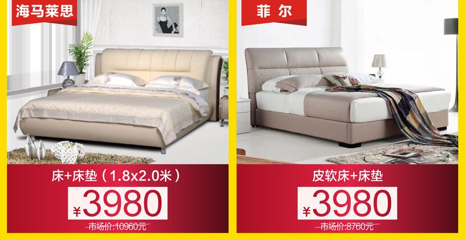 睡眠918.jpg 睡眠918.jpg